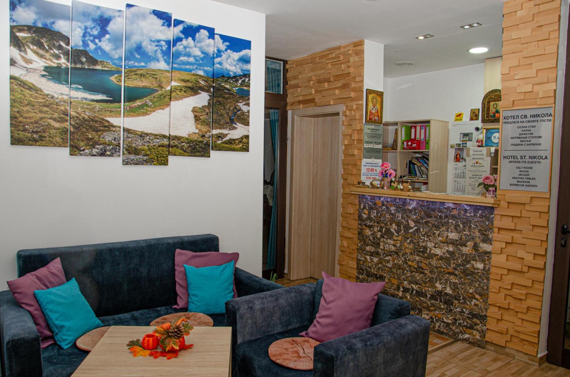 Sveti Nikola Family Hotel ساباريفا بانيا المظهر الخارجي الصورة